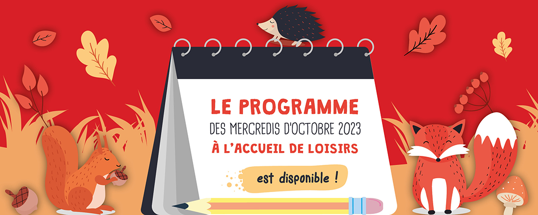 You are currently viewing Le programme des mercredis d’octobre 2023
