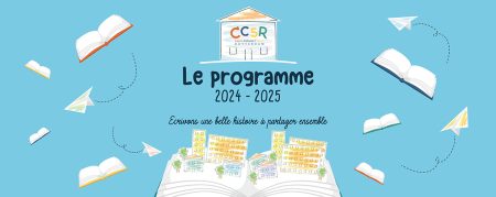 Le programme 2024-2025 du Centre Rotterdam !