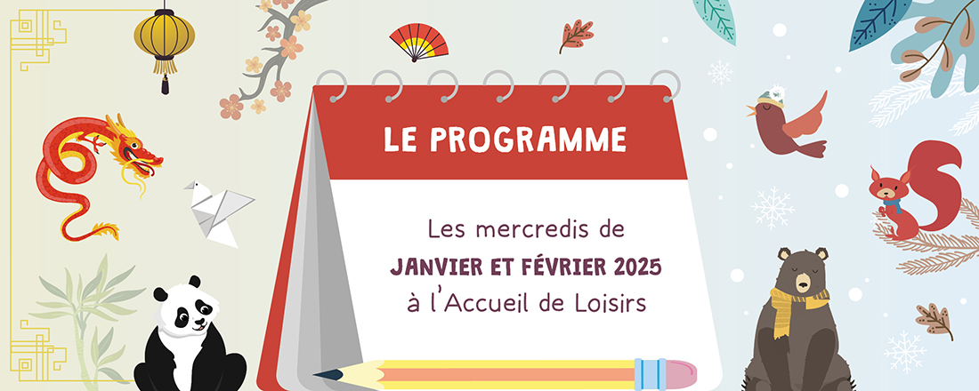 You are currently viewing Le programme des mercredis de janvier et février 2025