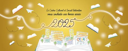 Bonne année 2025 !