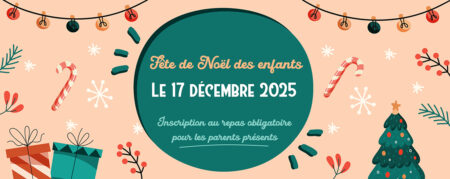 Invitation au repas de Noël de l’Accueil de Loisirs !